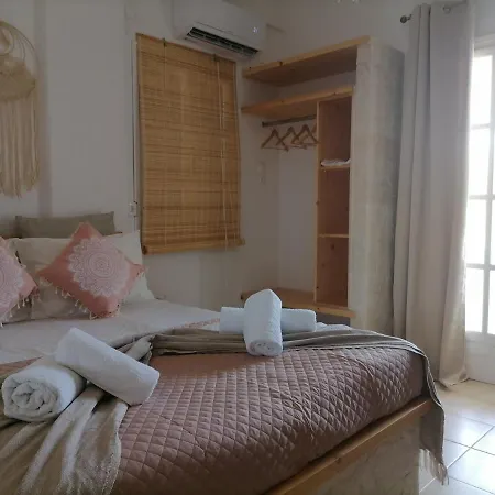 Paro's King Luxury A1 * Alikí
